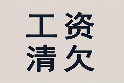 债务人未偿还债务，起诉事宜被告不知情应如何操作